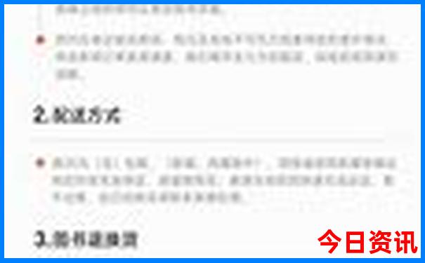 罗马旅游景点排名前十