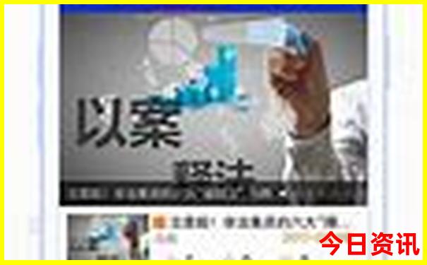 下沙必去十大景点