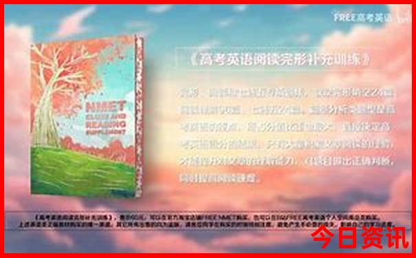 7月去哪儿旅游比较好