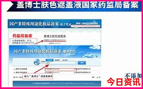 摇钱树一肖334435