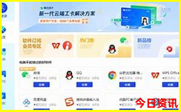 甘孜阿坝旅游攻略景点必去