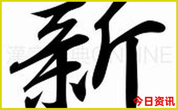 从洛阳出发三四天去哪里旅游